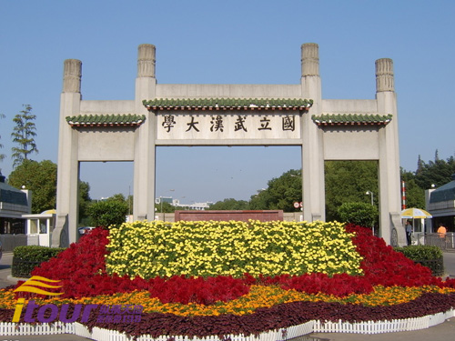 武汉大学防静电地板http://www.yid88.com/