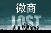 新手應該怎麽做微商代理？入門教程