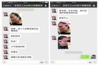 伊姿貝爾祛痘真實案例：爆痘妹重獲美麗自信