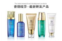 小科普：美容店的化妝品怎麽找廠家拿貨