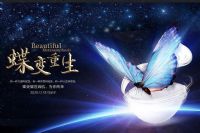 用複盤讓你的美容院2018年蛻變