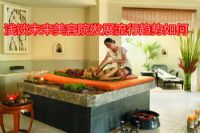 淺談未來美容院發展流行趨勢如何