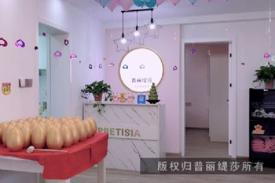 精心籌備的皮膚管理店卻失敗了，為什麽？