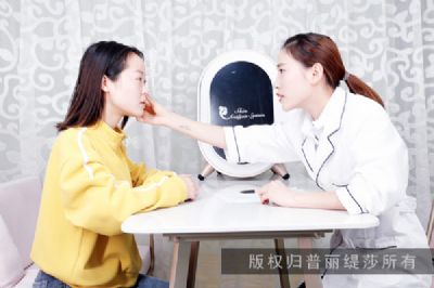 當顧客問能不能便宜時應該怎麽應對？