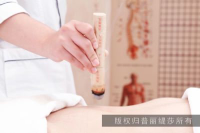 皮膚管理91视频精选中心怎麽樣？