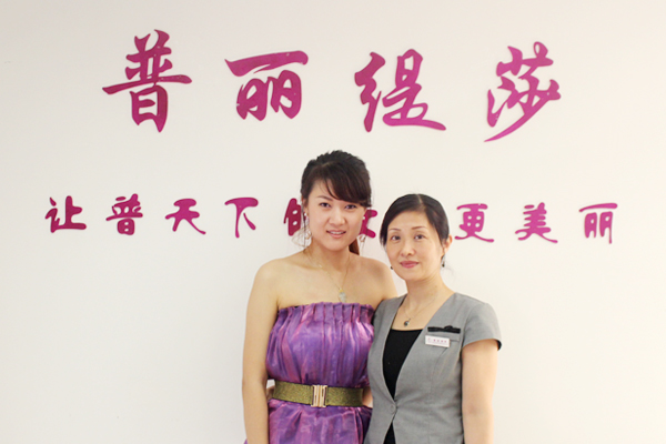 山西晉中王女士
