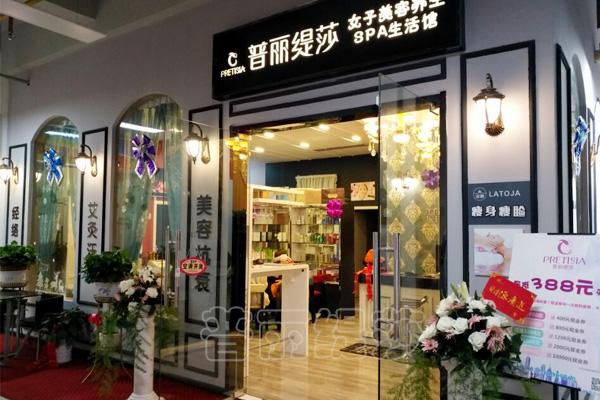 商場“店中店”型美容院的利與弊 營銷需揚長避短