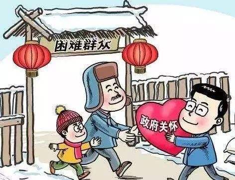 1582709573558048.jpg timg (4).jpg