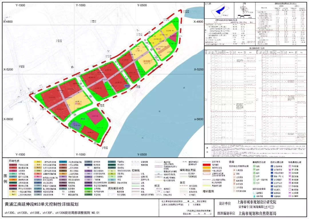 1583395637301555.jpg 1583395637301555.jpg