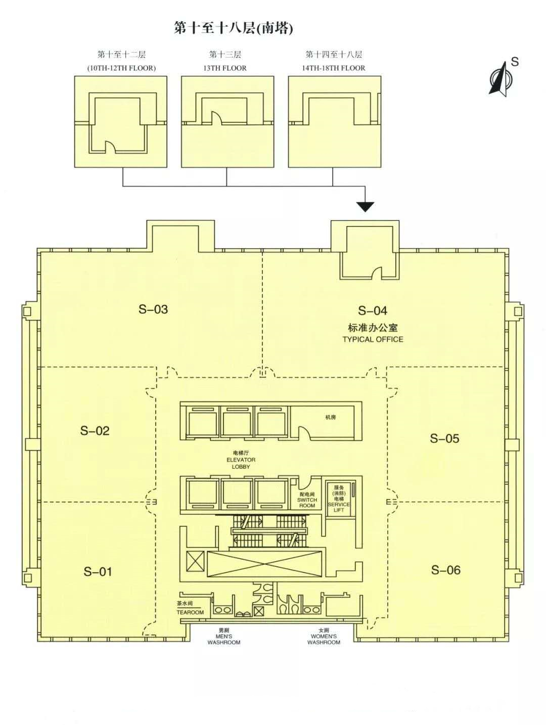 上海证券大厦户型图 上海证券大厦户型图