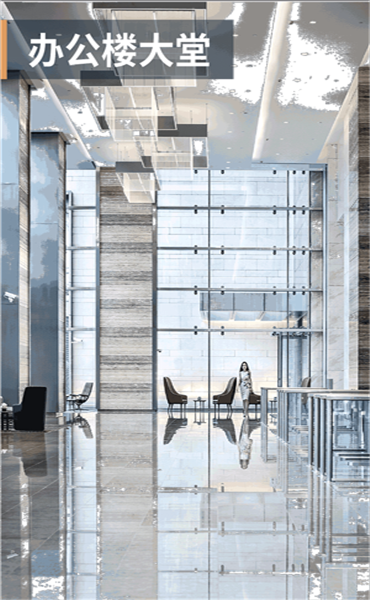 1590390580748007.png 博华广场 (4).png