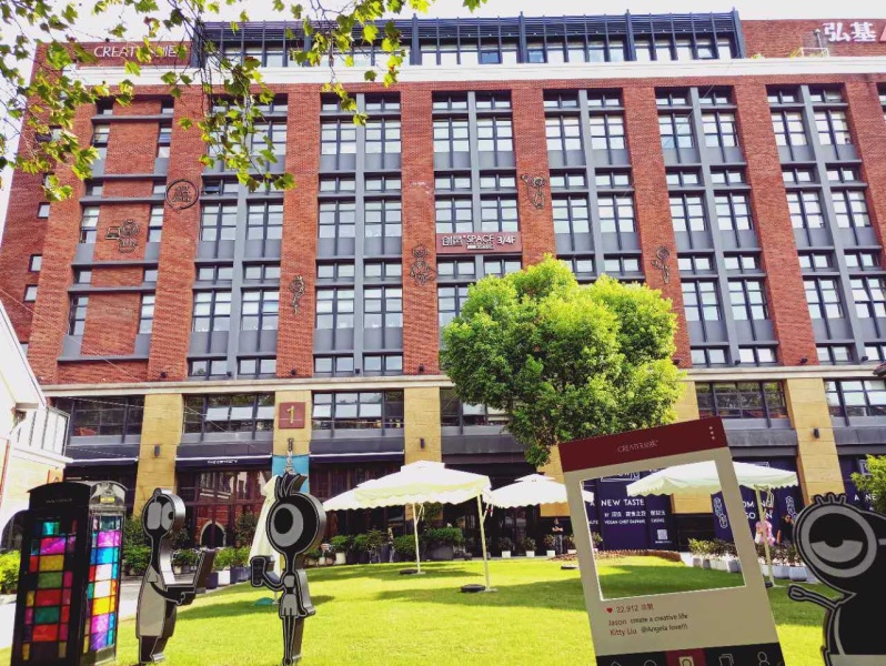 1639966446922054.jpg 创邑SPACE弘基.jpg