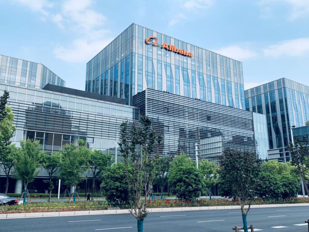 1640574073801893.jpg 虹桥阿里中心.jpg